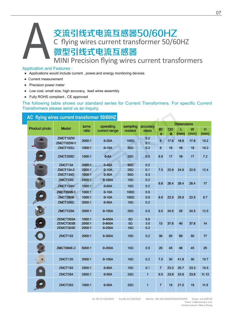 0-1000A Three-Phase Current Transformer Used for Motor Protection