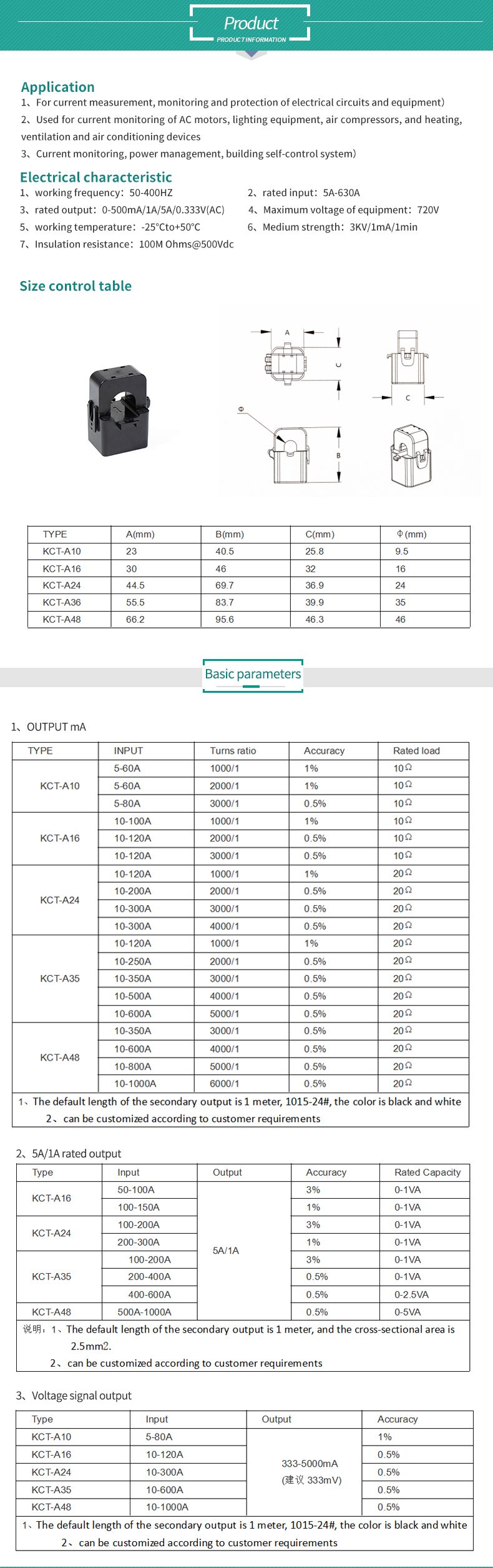 0.5 Class Wide Range 0-5000A Split Core Current Transformer