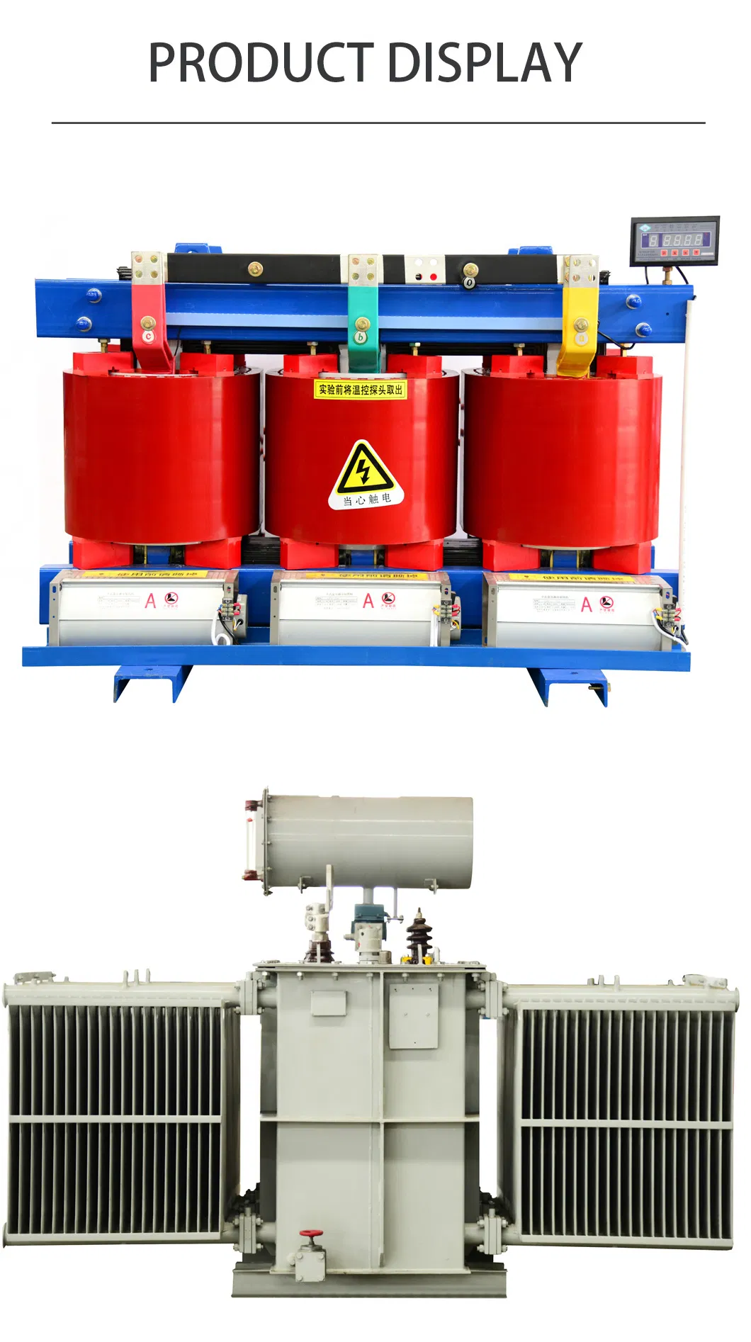 1000kVA Dry Type Distribution Transformer with IEC Standard