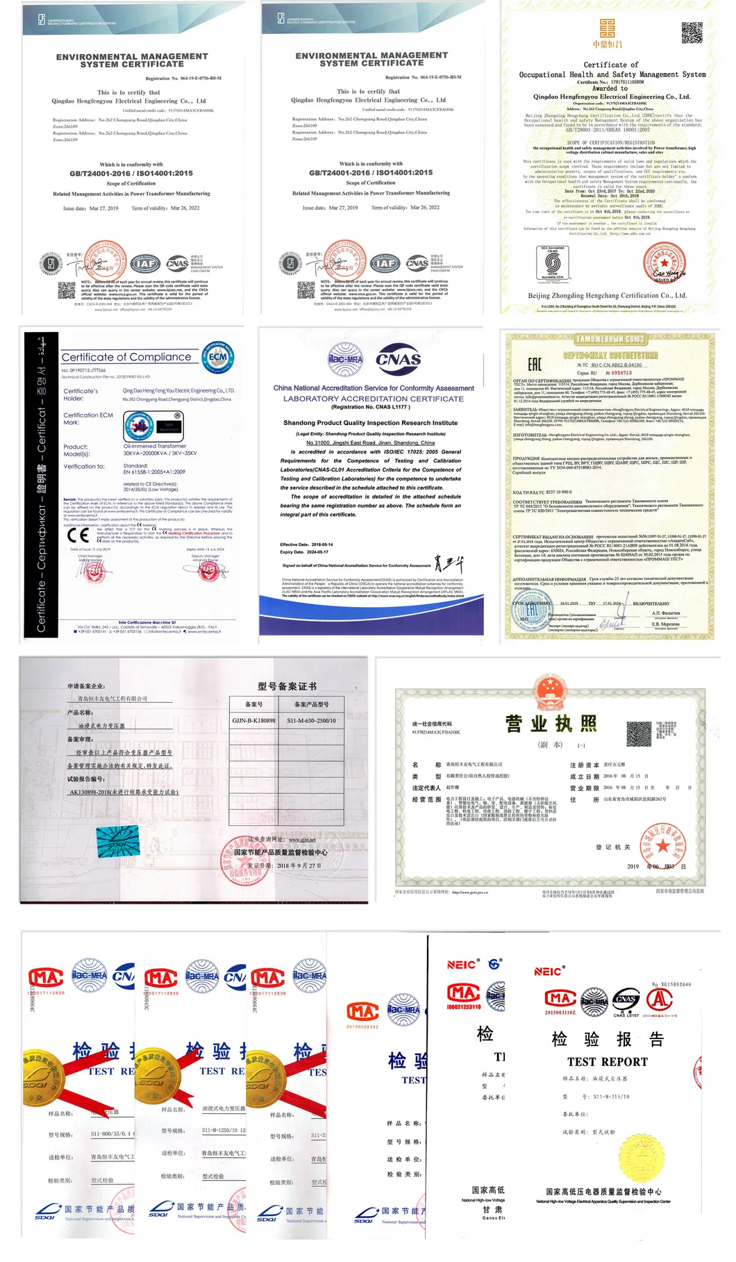11/0.4 315kVA Oil Cooled Transformer, 2 Windings, Hermatically Sealed, Competitive Price From China Factory