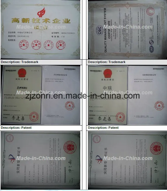 126kv FRP Dry Type Capacitive Bushing Insulator