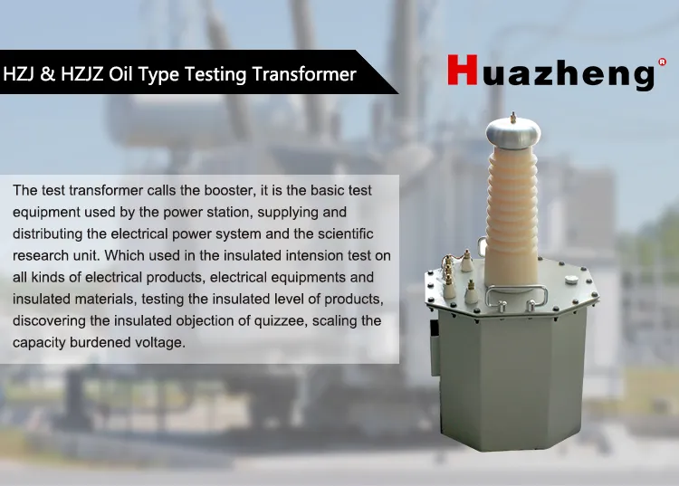 200kV AC DC Oil Immersed High Voltage Dielectric Test Transformer