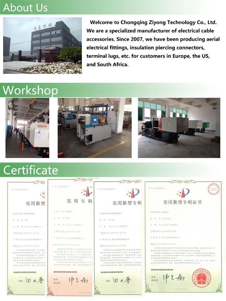 2017 Hot Sale Polymeric Insulator for Transmission Lines
