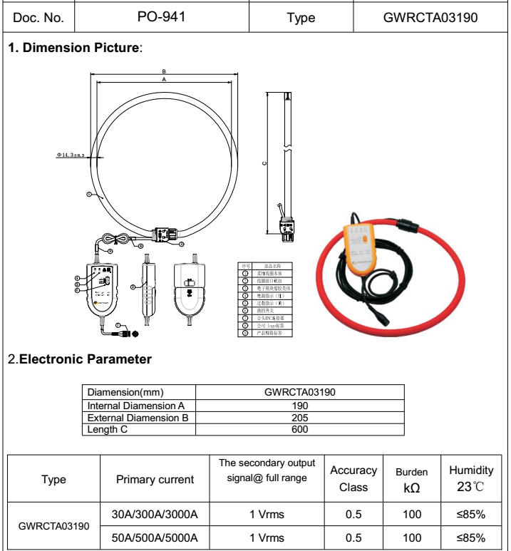 20Hz-2500Hz Rogowski Coil Flexible Current Transformer