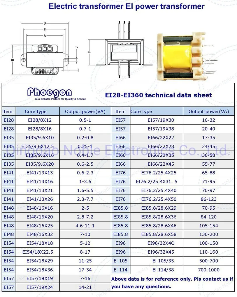 220V 24V Electric Power Transformer Single Phase Current Transformer Ei48 Ei96
