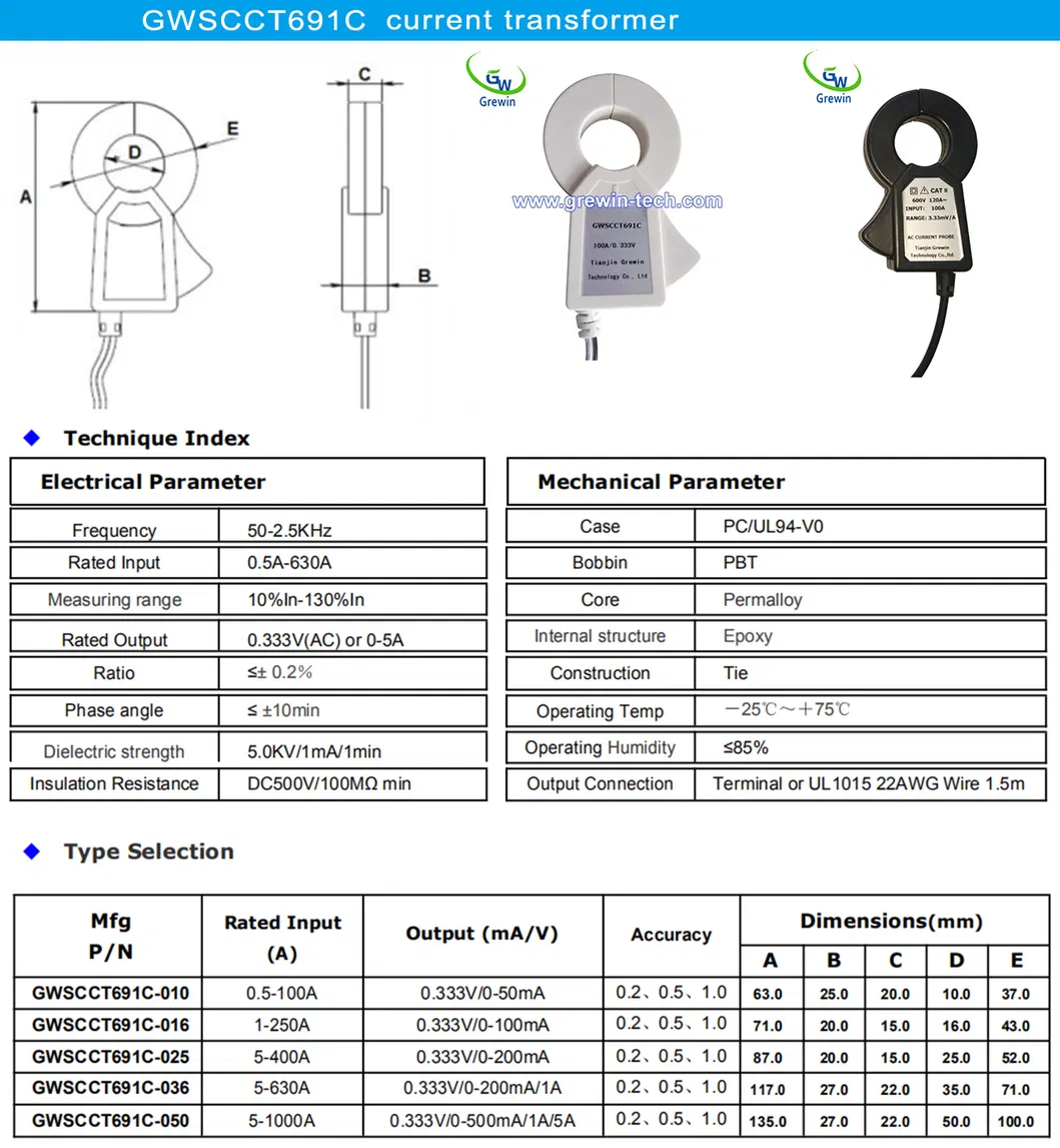 250A 1000A 1200A 600A 1A/5A Clamp Probe Current Transformer