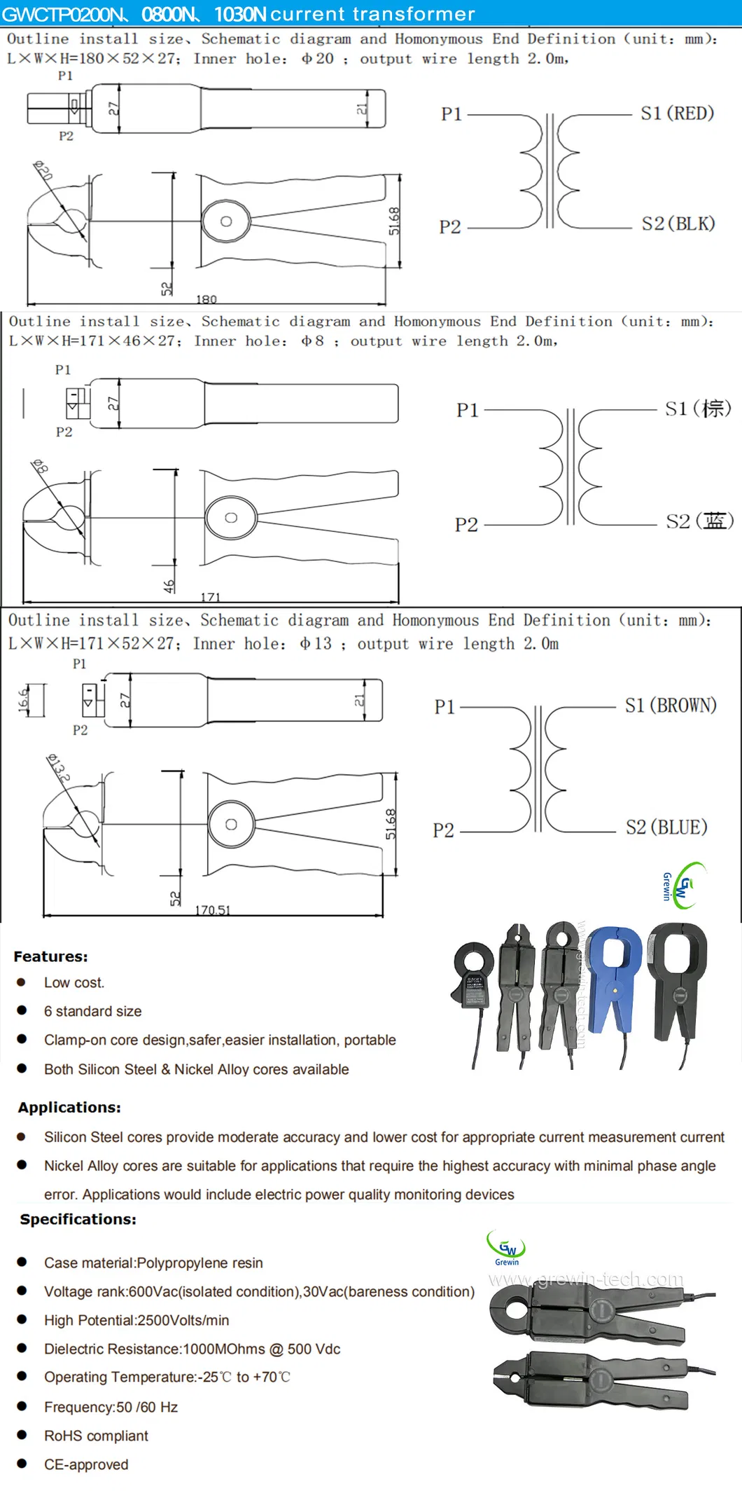 250A 1000A 1200A 600A 1A/5A Clamp Probe Current Transformer