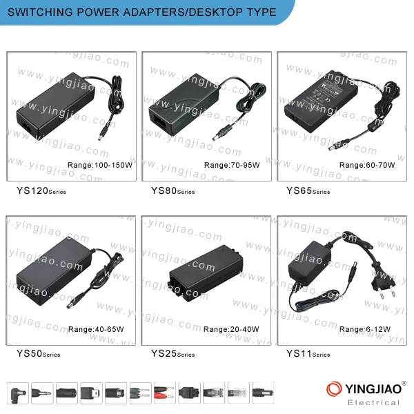 6W Voltage Transformer for Switching Power Supply