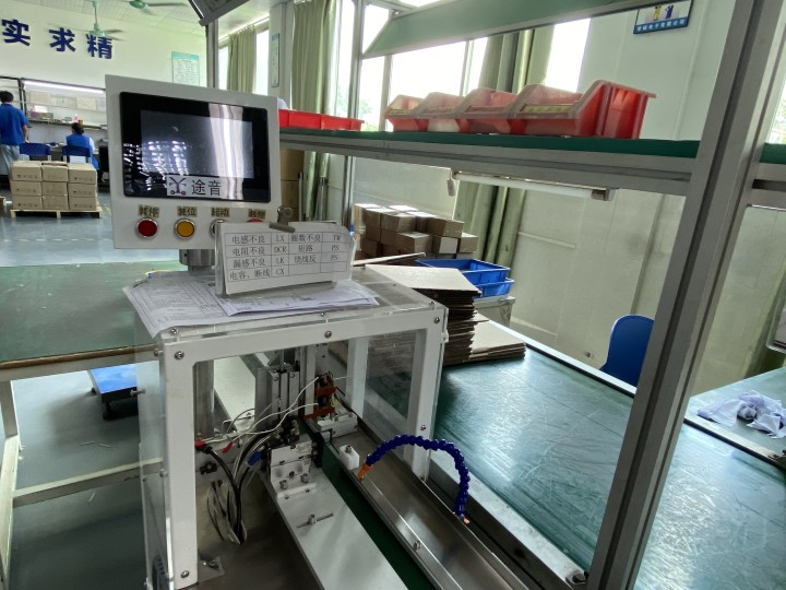 China Factory High Frequency Transformer Ep17 Type for Switching Power