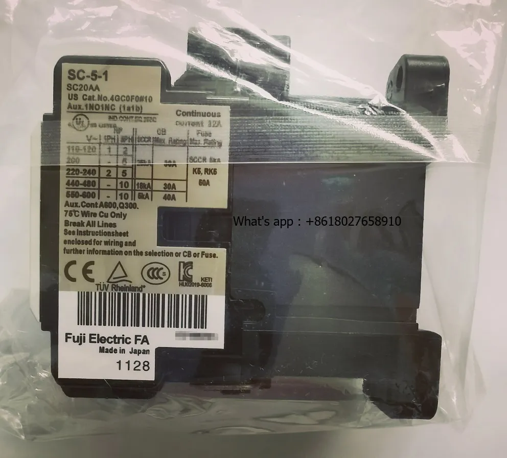 Crydom SSR 84137120 50 a RMS Solid State Relays