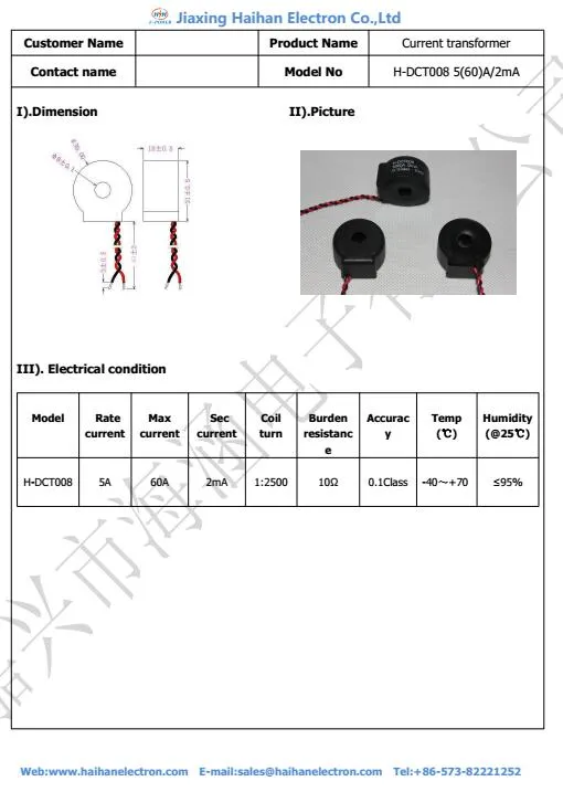 CT with DC Immunity 5 (60) a