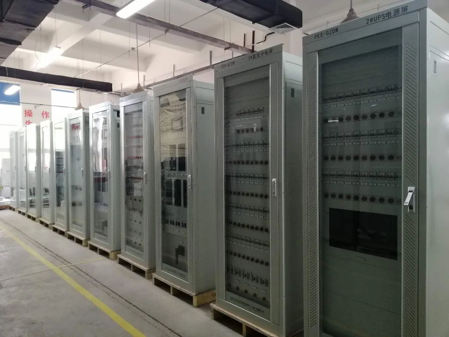 DC Rectification System, Battery Charging System, 220VDC System, 110VDC System, 48VDC System, Power Supply System, AC / DC System, Substation DC System