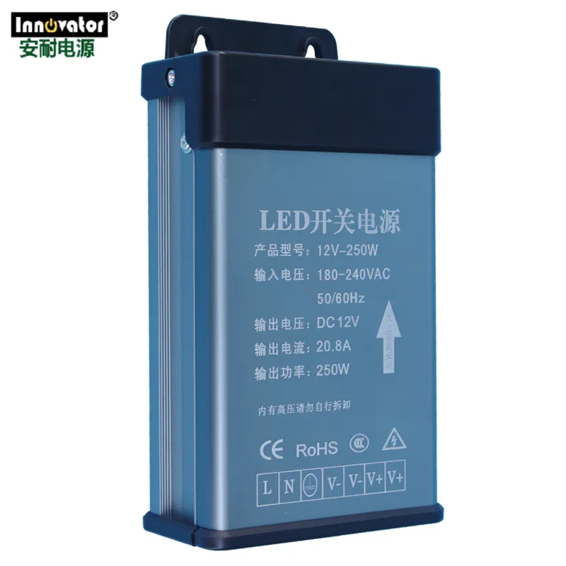 DC12V Outdoor LED Lighting Power Adapter LED Rainproof Power Supply