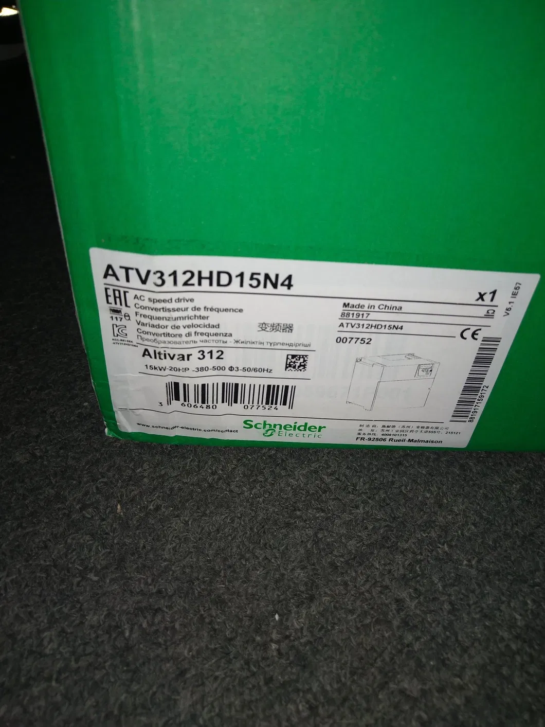 Decon Pilz 751105/750105 Safety Relay for Time Monitoring