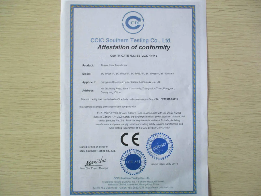 Ei96 Transformer Applied for Industrial Welding Machine