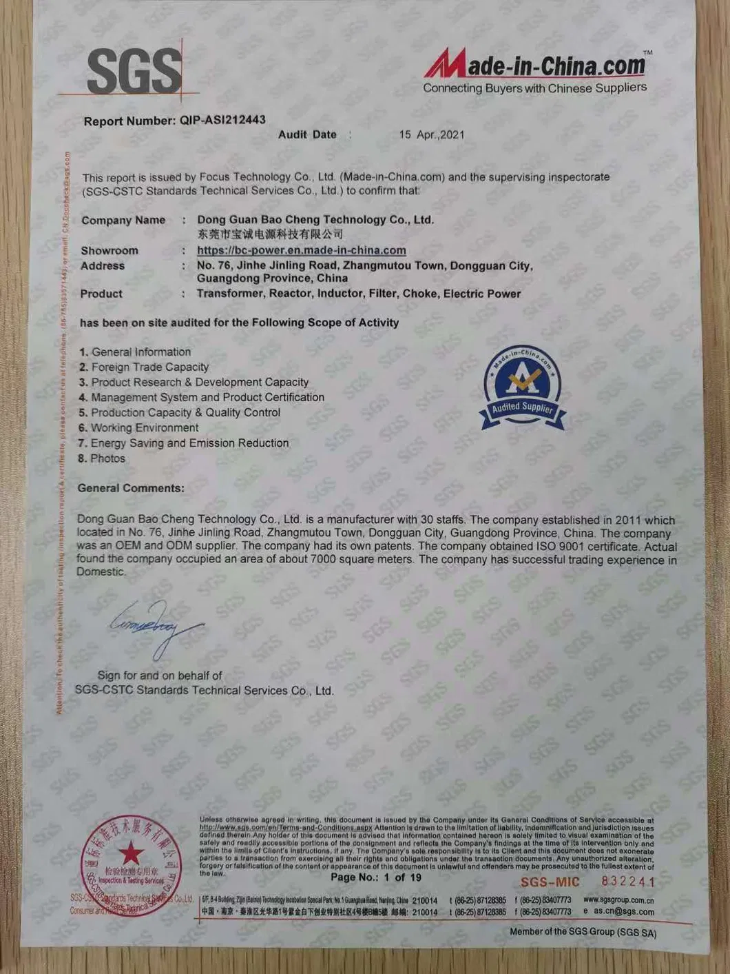 Ei96 Transformer Applied for Industrial Welding Machine