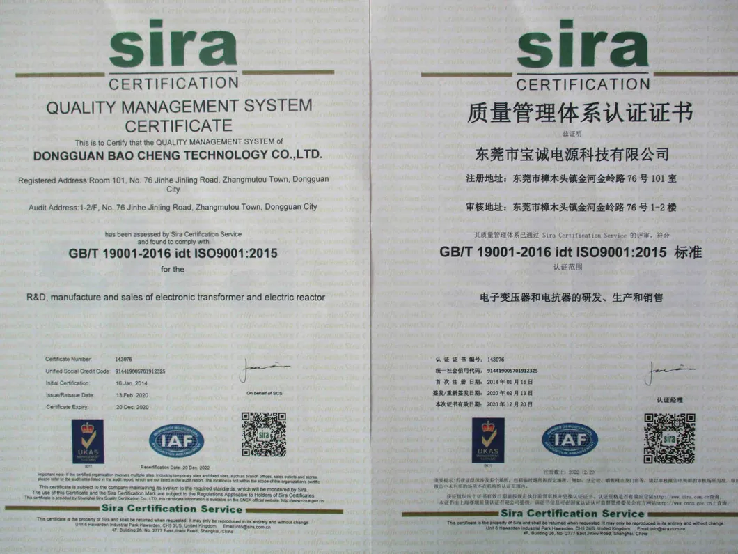 Ei96 Transformer Applied for Industrial Welding Machine