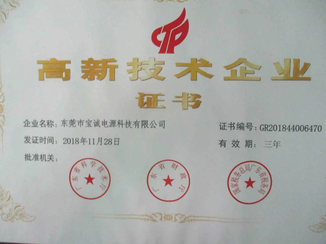 Ei96 Transformer Applied for Industrial Welding Machine