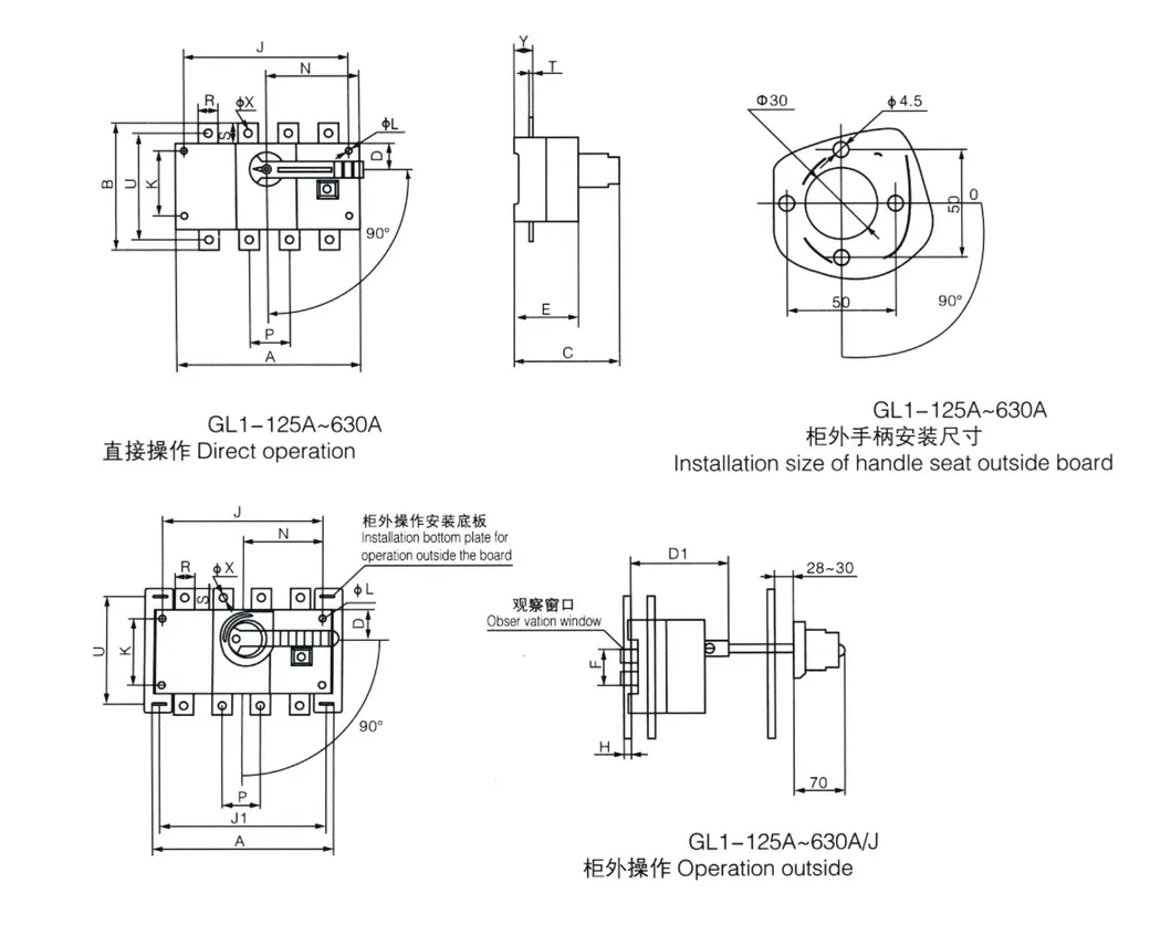 Electric Change Over and Load Isolator Switch