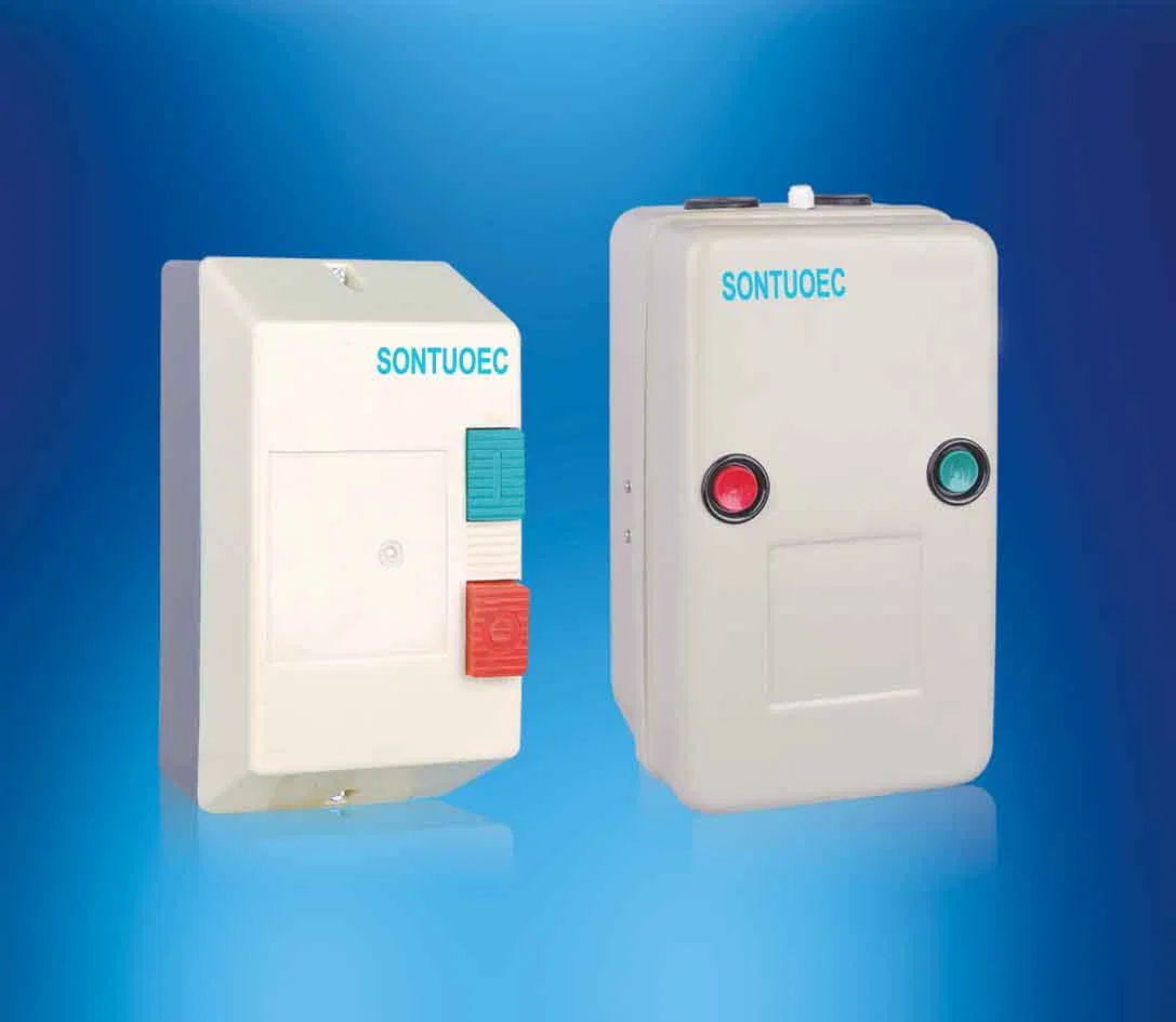 Factory Price 50/60Hz AC Starter Motor Price