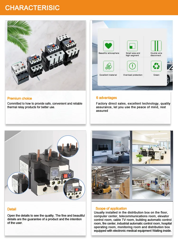 Free Sample! Lr2 Thermal Overload Relay Motor Protection Thermal Overload Electric Relay Max 630A 220V AC Relay Manufacturer