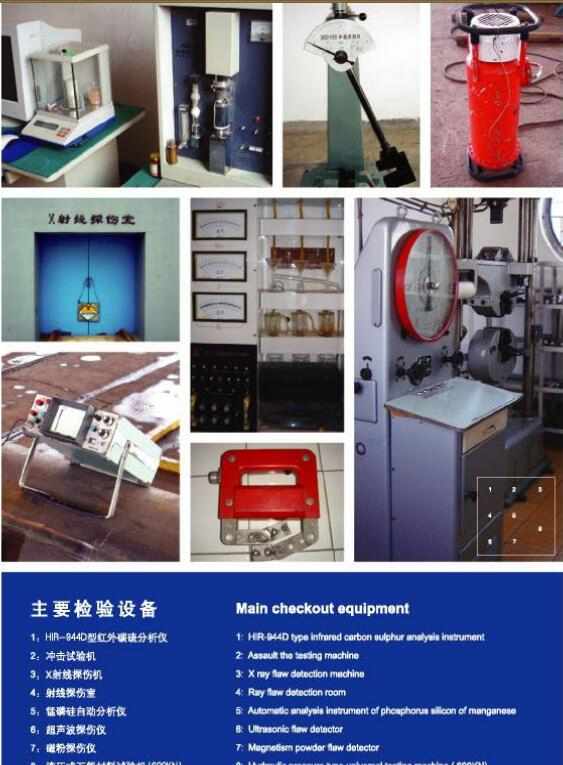 Good Quality Power Transmission Line Tower Manufacturers