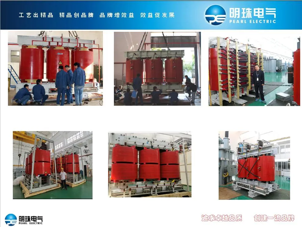 H-Class Cast Resin Pearl Electric (PE) Wooden Pallet, Case Environmental Dry Type Transformer