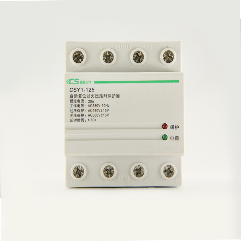 High Quality Automatic AC Voltage Protector with LED Display