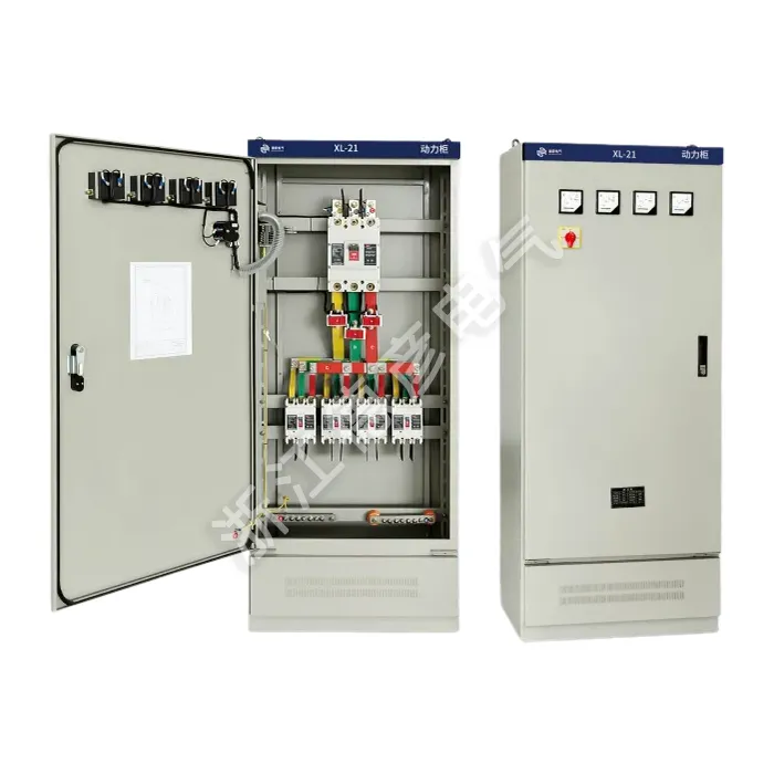 power distribution cabinet