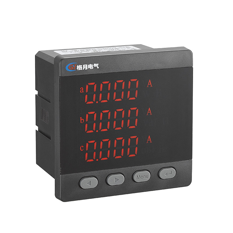 Multifunctional Meters
