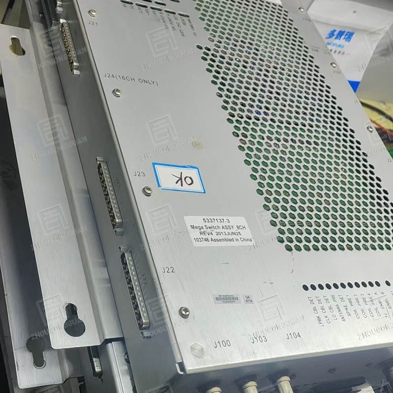 GE 5337137-8 Mega Switch