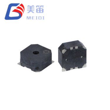 5V 2700Hz SMD Magnetic Active Buzzer 