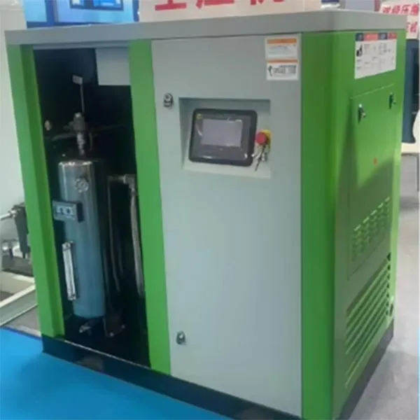 Two Stage Screw Air Compressor 
