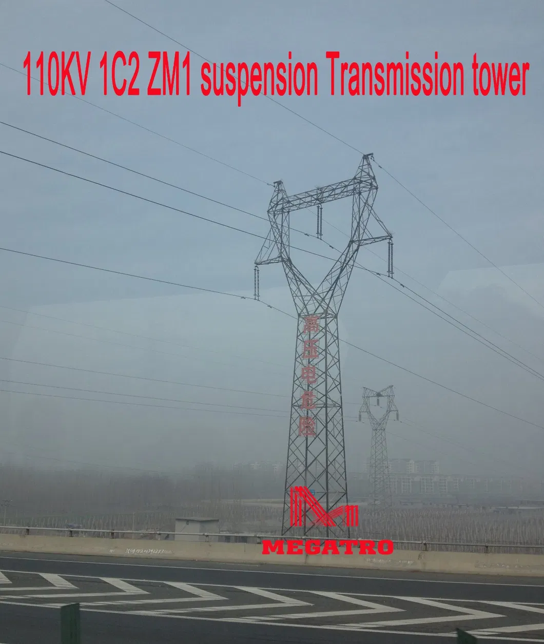 Megatro 110kv 1c2 Zm1 Suspension Transmission Steel Tower