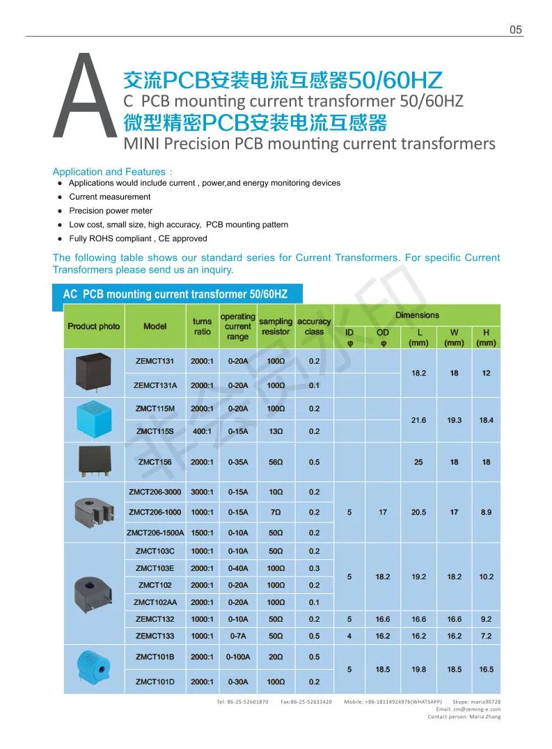 Micro Voltage Transformer Used for Relay Protection/ Miniature Electronic Voltage Transformer Zm-Rpt