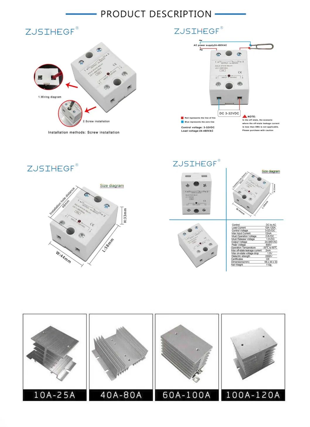 New Type SSR DC to AC Single Phase Solid State Relay 10-120A