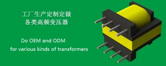 RM14 Fly-Back Transformer Replace Coilcraft Item|Power Inverter Transformers