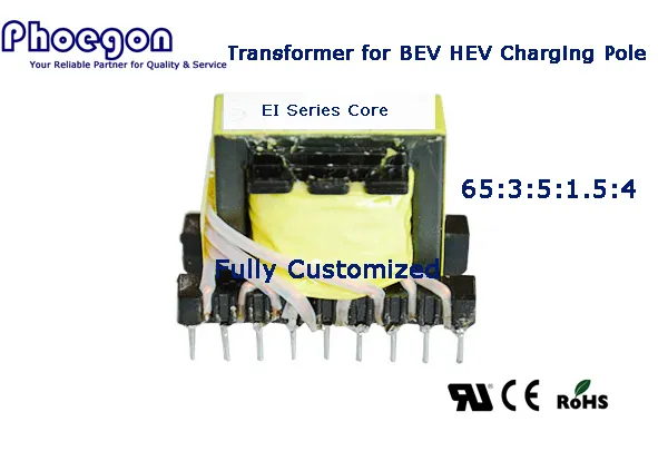 UL CE Approved High Frequency Power Transformer