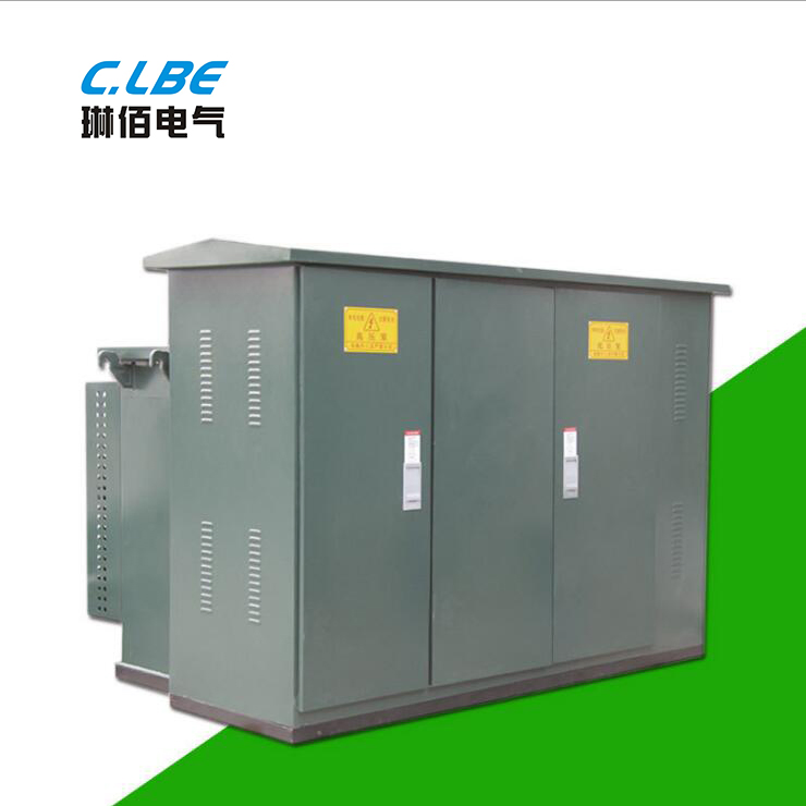 Zgs Solar Photovoltaic Wind Boost Substation
